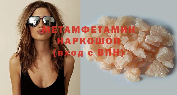 СК Протвино