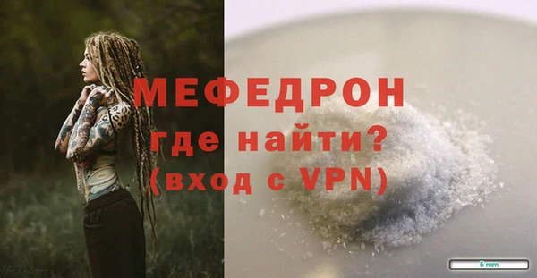 дмт Приозерск