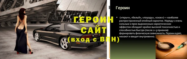 СК Протвино