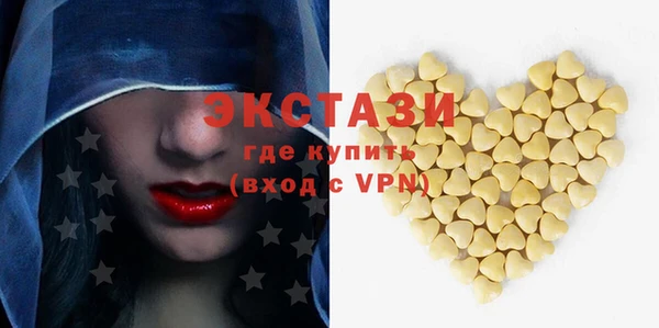 дмт Приозерск