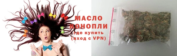 прущий лед Дрезна