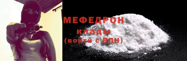 дмт Приозерск
