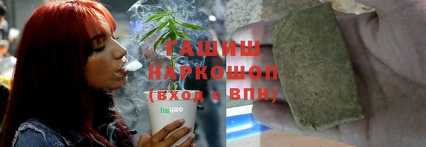 МДПВ Пролетарск