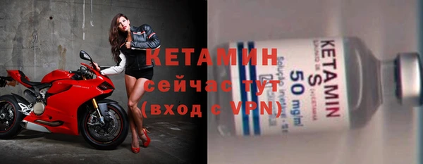 МДПВ Пролетарск