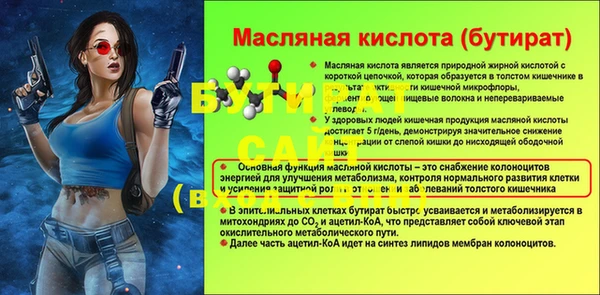 гашиш Дубовка
