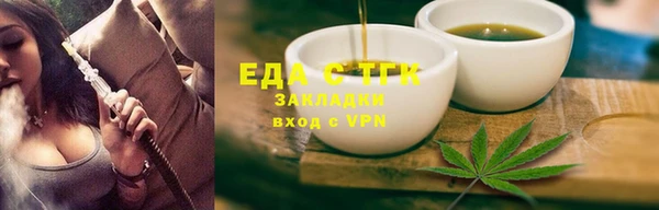 дмт Приозерск