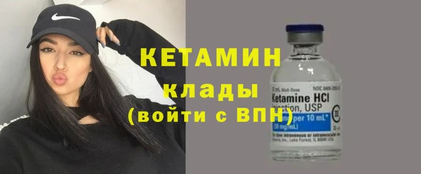 МДПВ Пролетарск