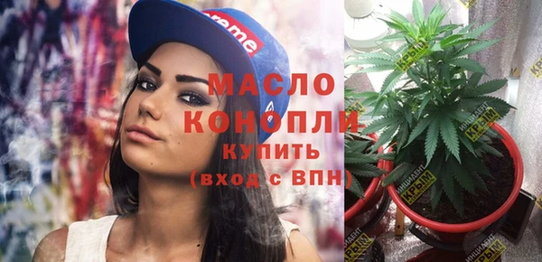 дмт Приозерск