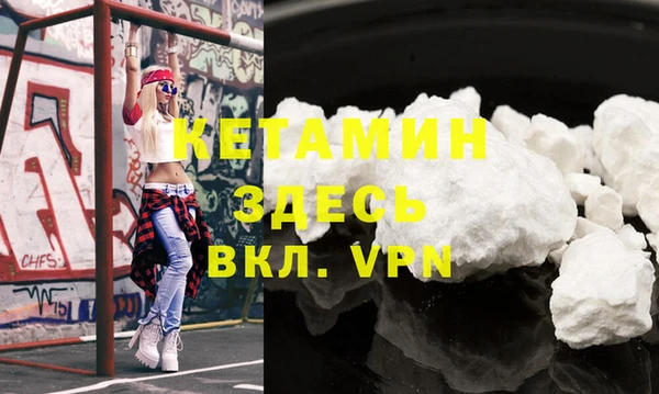 СК Протвино