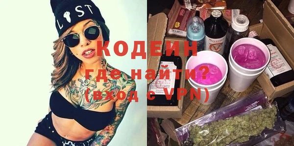 СК Протвино