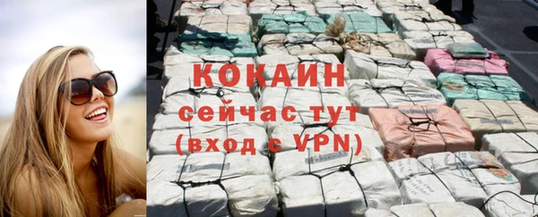 гашиш Дубовка