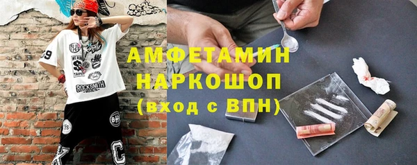 дмт Приозерск
