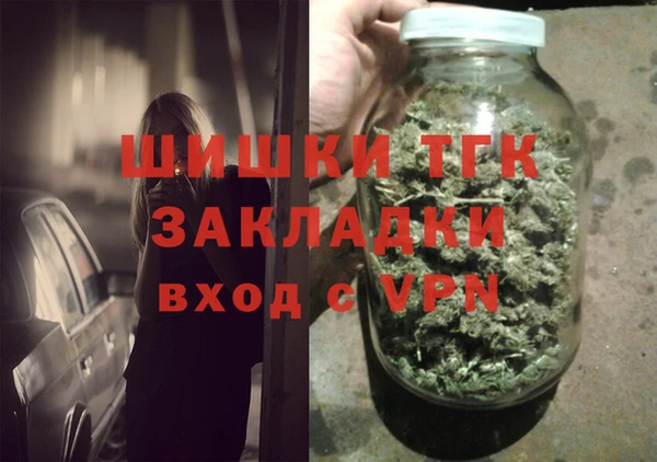 дмт Приозерск