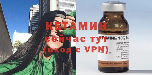 МДПВ Пролетарск