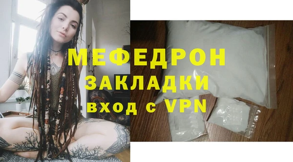 МДПВ Пролетарск