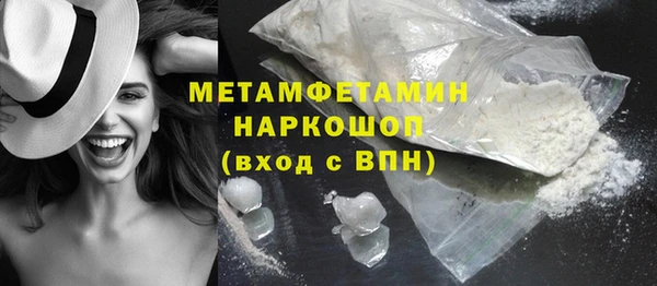 дмт Приозерск