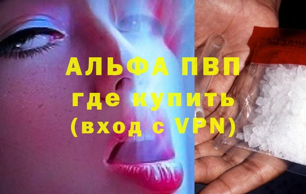 дмт Приозерск