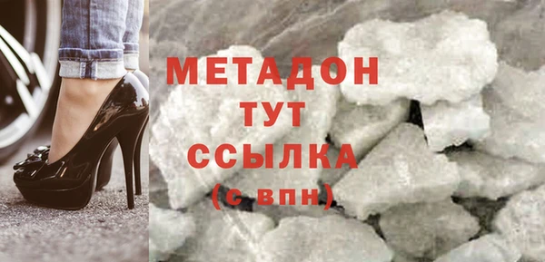 дмт Приозерск