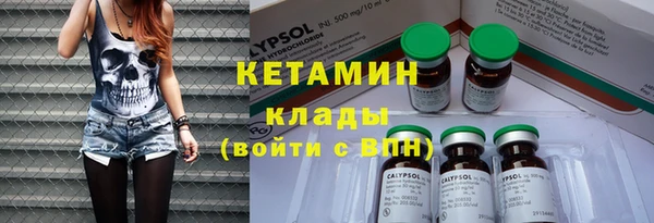 МДПВ Пролетарск