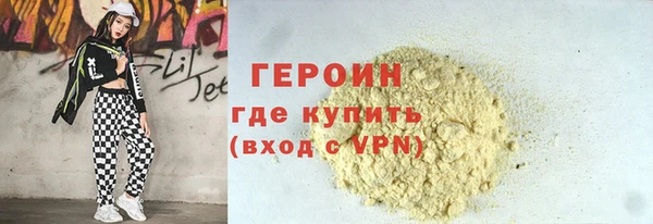 СК Протвино