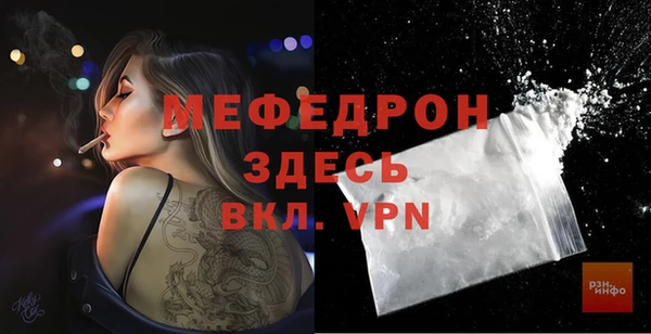 МДПВ Пролетарск
