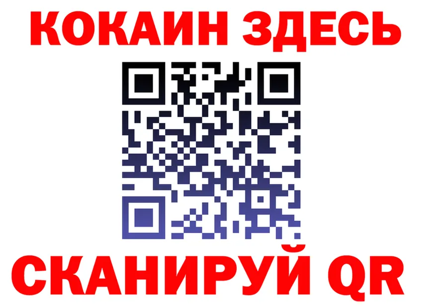 Экстази Cube ТОР это KRAKEN Усть-Катав