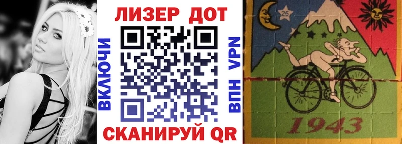 хочу   Усть-Катав  Марки NBOMe 1,5мг 